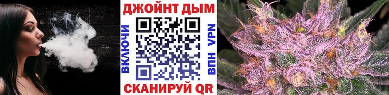 Где можно купить наркотики Ростов-на-Дону МЕТАДОН  МЕФ  ГАШ  Кокаин 