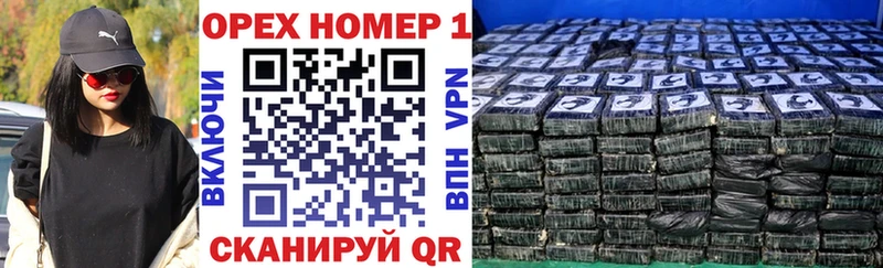 наркотики Ростов-на-Дону КОКАИН Эквадор