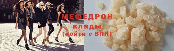 кокс Липки