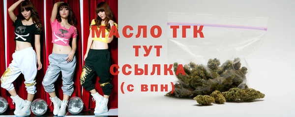 дистиллят марихуана Магадан