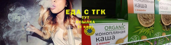 мескалин Майский