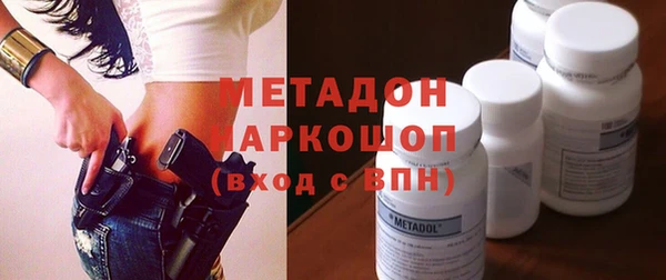 мескалин Майский