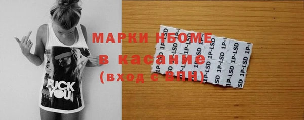 твердый Лихославль