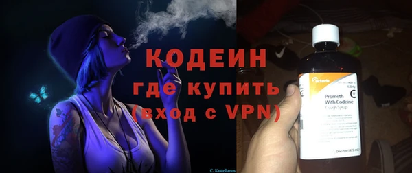 кокс Липки
