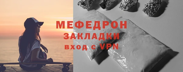 кокс Липки