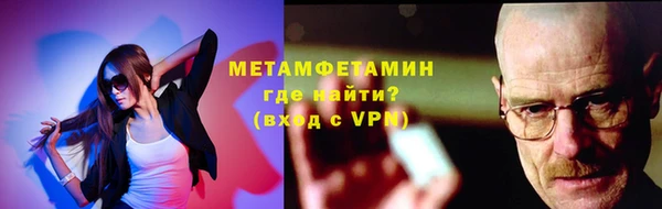 твердый Лихославль