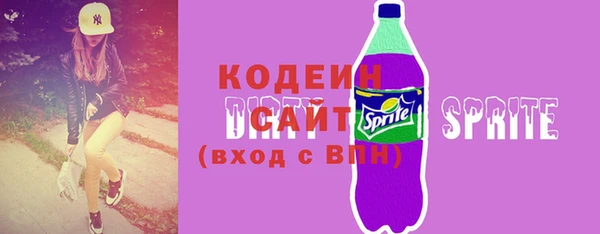 кокаин премиум Магас