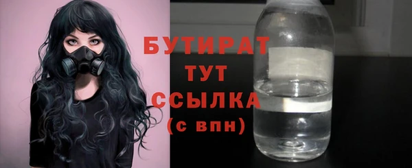 мескалин Майский