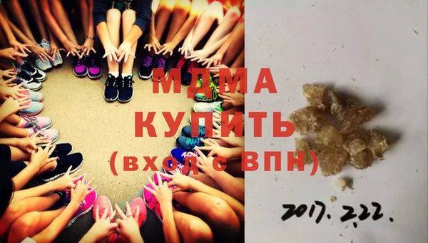 гидропоника Лиски