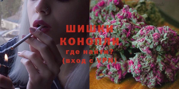 мескалин Майский