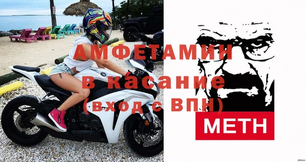 мескалин Майский