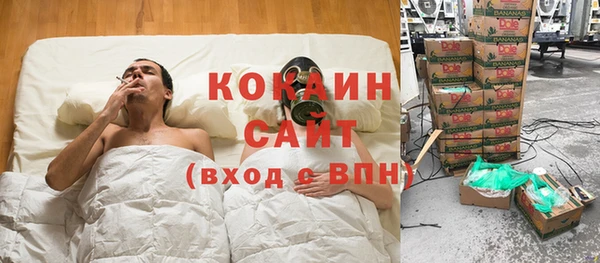 Альфа ПВП Кострома