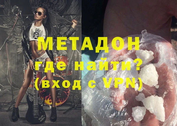 мескалин Майский