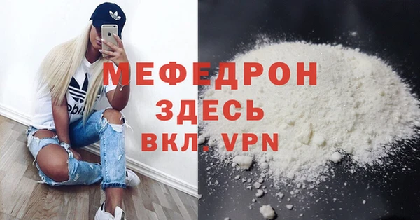 гидропоника Лиски