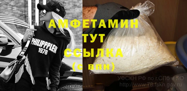 кокаин премиум Магас