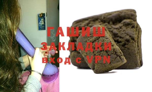 мескалин Майский