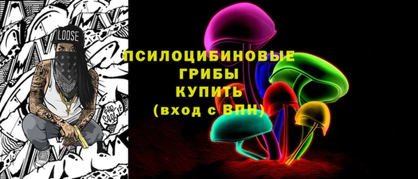 дистиллят марихуана Магадан