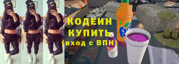 дистиллят марихуана Магадан