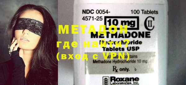 мескалин Майский