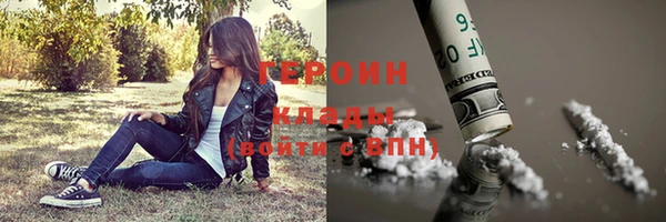 гидропоника Лиски