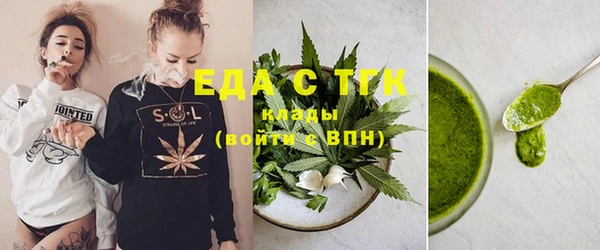 гидропоника Лиски