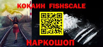 бошки Нарткала
