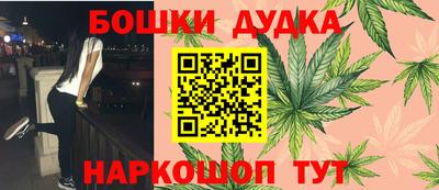 PSILOCYBIN Нальчик