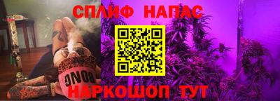 PSILOCYBIN Нальчик