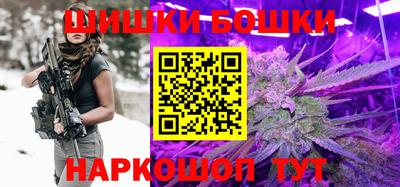 PSILOCYBIN Нальчик