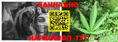 PSILOCYBIN Нальчик