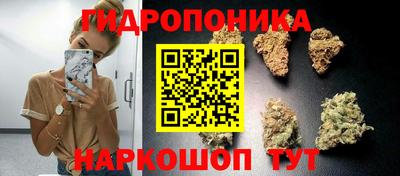 бошки Нарткала