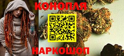 бошки Нарткала