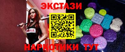 бошки Нарткала