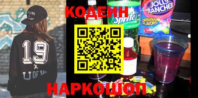 бошки Нарткала