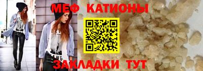 PSILOCYBIN Нальчик
