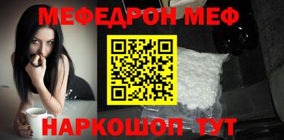 PSILOCYBIN Нальчик