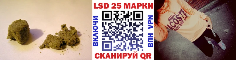 Лсд 25 экстази ecstasy  Ростов-на-Дону 